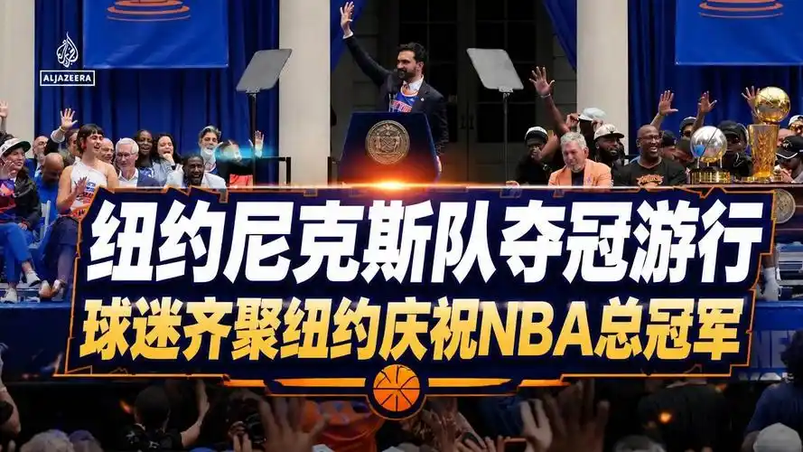 上海海港主场4-1大胜山东泰山 奥斯卡戴帽引爆八万人体育场