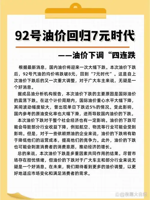 降回“7分时代”！CBA三分雨狂潮下，传统中锋何去何从？