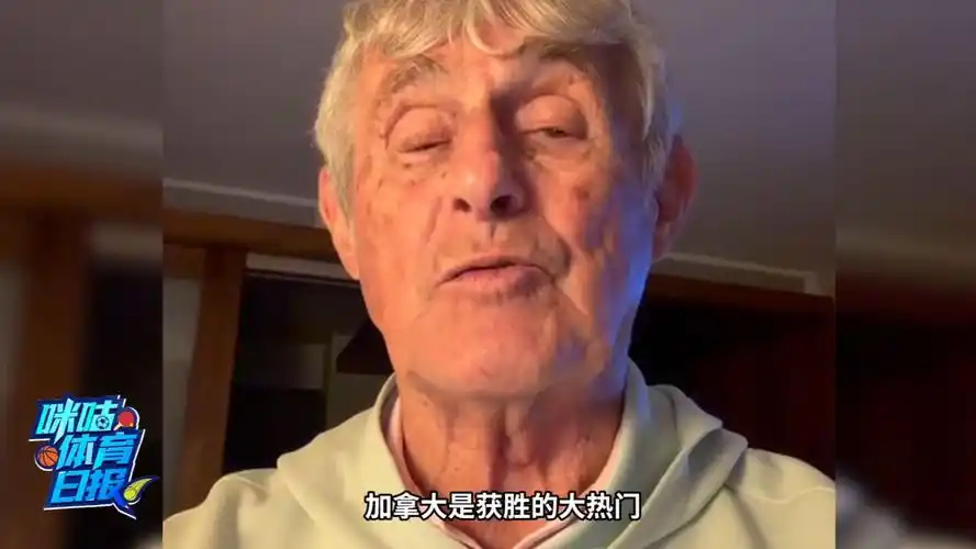 国足世界杯出线概率飙升？名帅米卢大胆预测中韩之战结果
